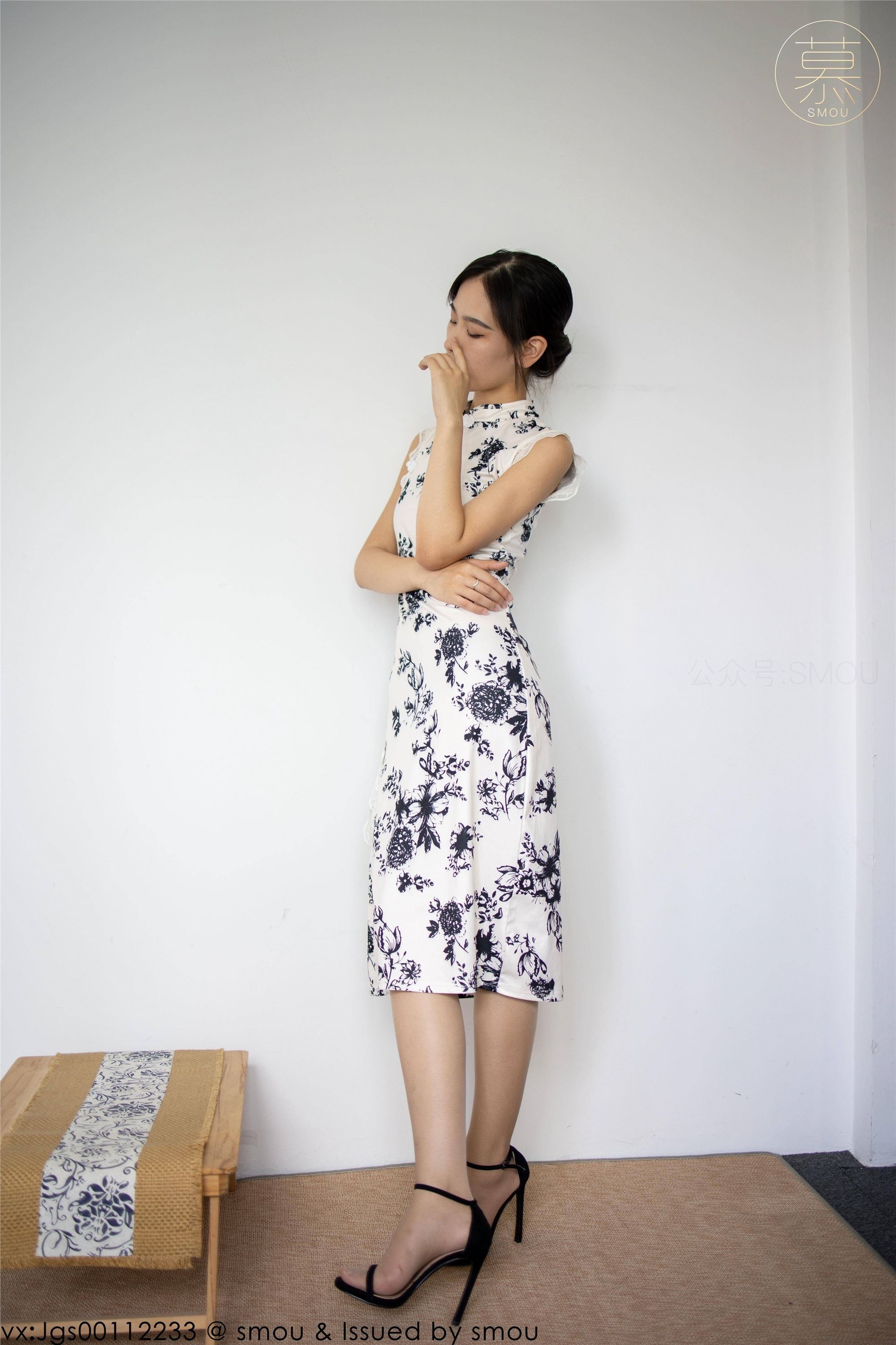 丝慕SMOU 蜜系列 M028 新模